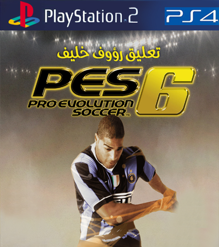 PES 6 PRO Arabic PS2 ON PS4